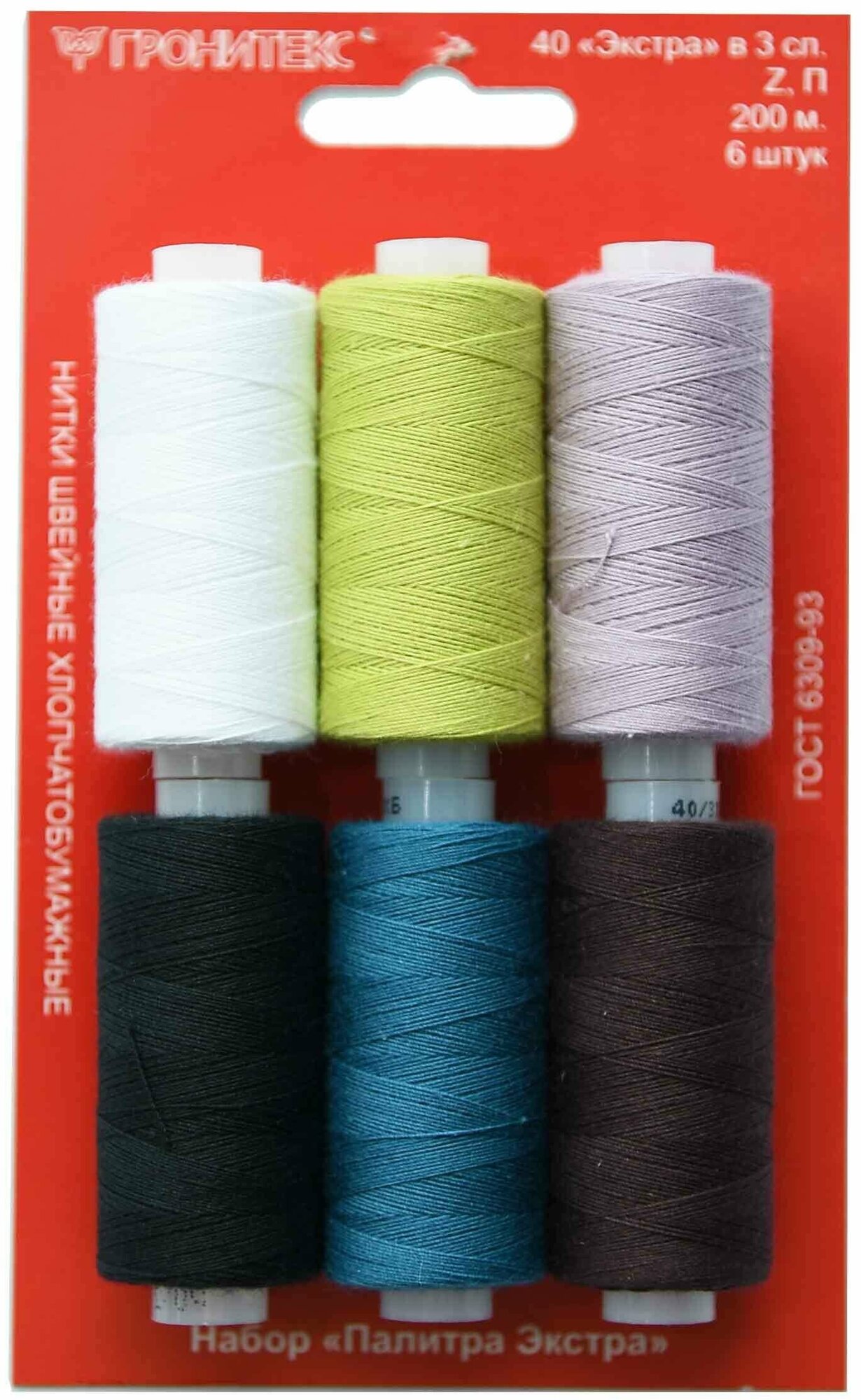 Набор швейных ниток Палитра «Экстра», 6 шт. Леруа Мерлен - фото №1