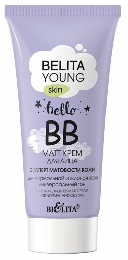 Белита ВВ-matt крем для лица Young Skin Эксперт матовости кожи, для нормальной и жирной кожи, 30 мл/