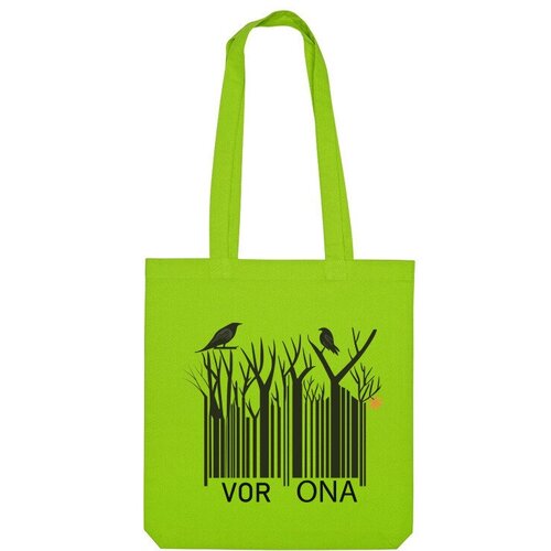 фото Сумка шоппер us basic, зеленый