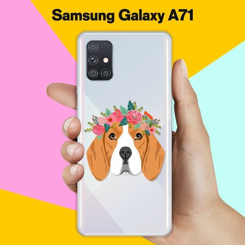 Силиконовый чехол Бигль с цветами на Samsung Galaxy A71