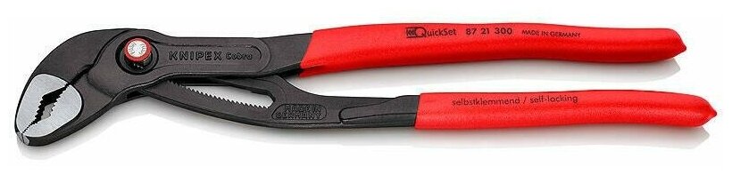 Клещи переставные с фиксатором QuickSet KNIPEX COBRA KN-8721300