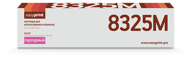 Тонер-картридж EasyPrint Lk-8325m Magenta для Kyocera TASKalfa 2551ci .