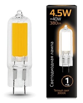 Светодиодная лампа Gauss LED G4 AC220-240V 4.5W 380lm 3000K Glass