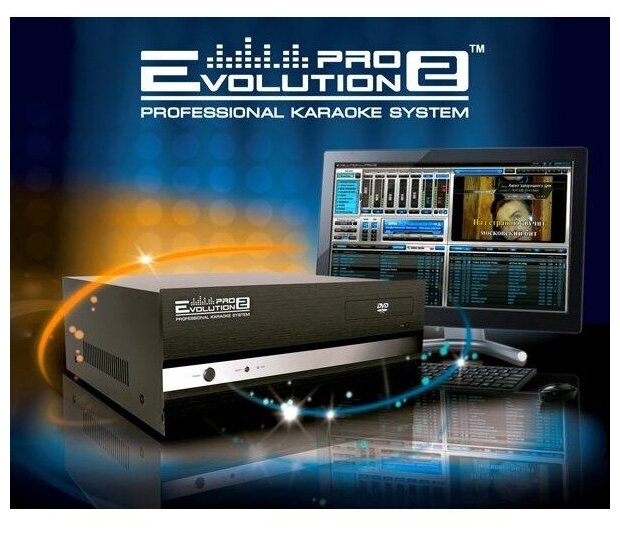 Система караоке Studio Evolution Evolution Pro 2