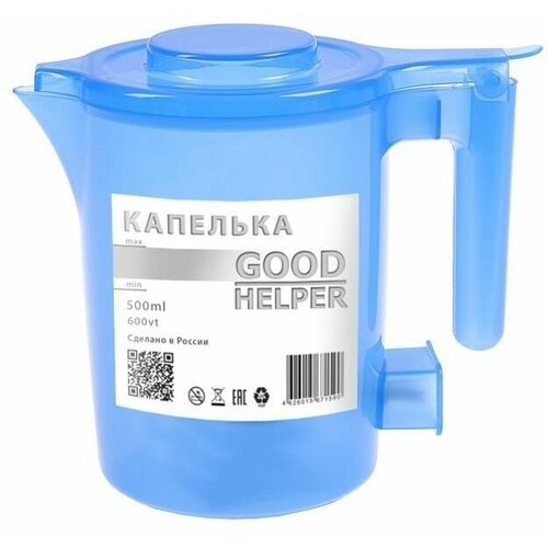 Чайник электрический GOODHELPER Капелька KP-A11 05л 600 Вт голубой 89400₽