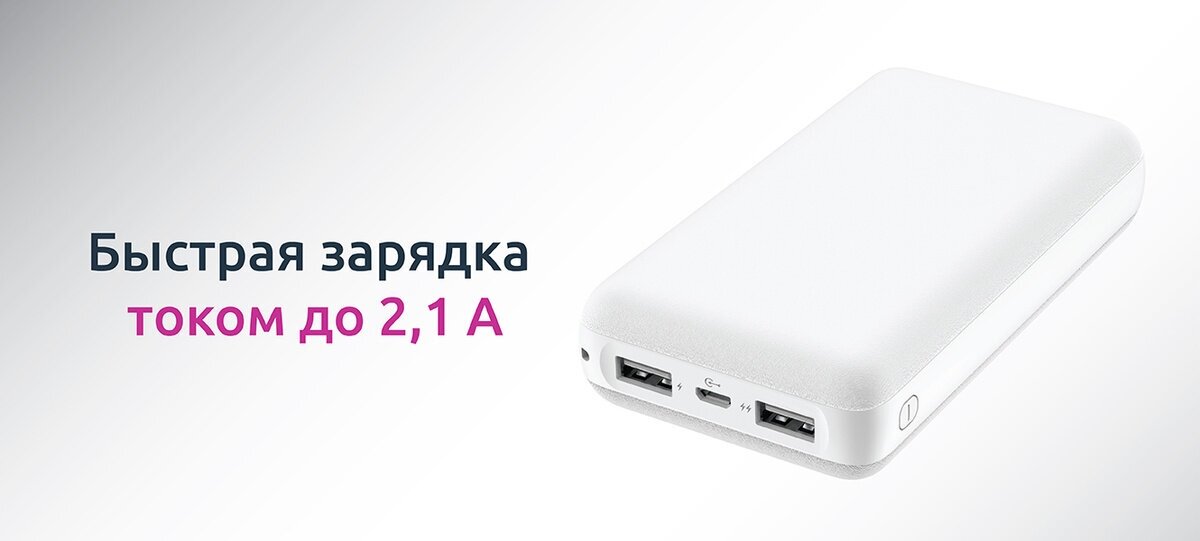 Внешний аккумулятор MINI-20, 20000mah (black) Olmio - фото №9