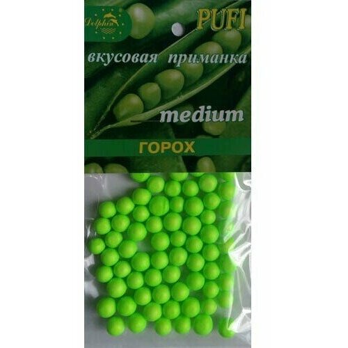 Вкусовая приманка наживка для рыбы Пенопласт вкус горох 151₽