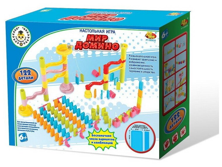 Настольная игра ABtoys Академия Игр "Мир Домино", 122 детали PT-00820