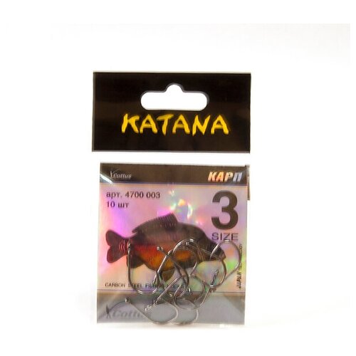 крючки katana 9 карп Крючок Katana Карп №3 10шт, крючок рыболовный, набор крючков 10шт.