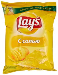 Чипсы Lay's картофельные С солью