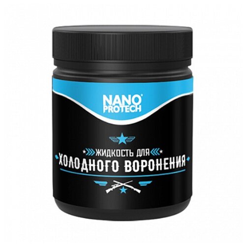 NANOPROTECH Жидкость для холодного воронения, 0.65 г