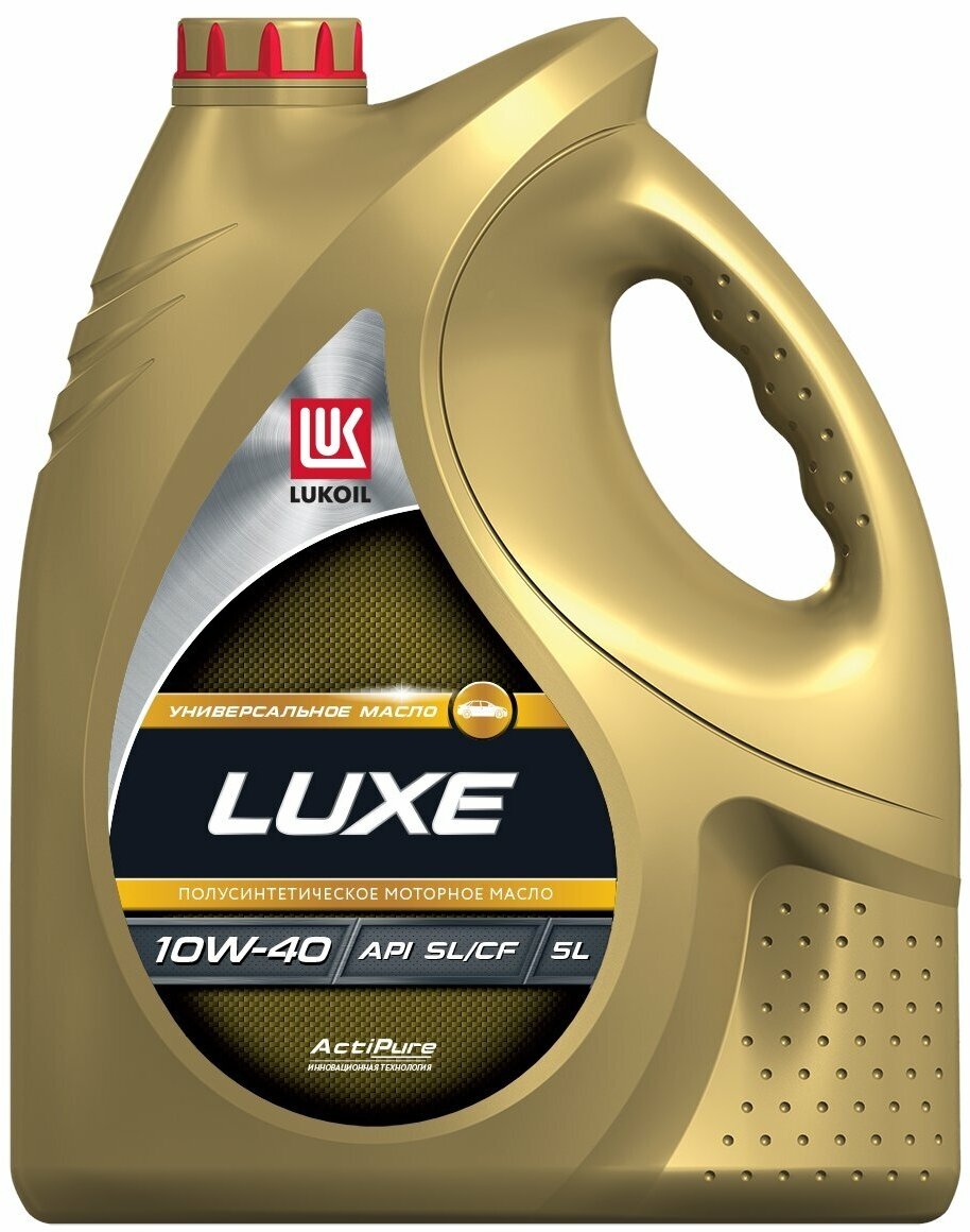 Масло моторное LUKOIL LUXE 10W-40 5 л
