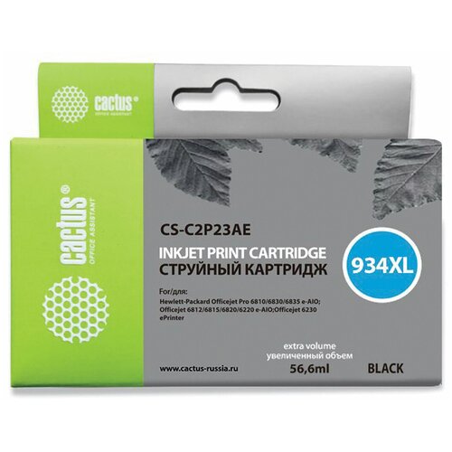 Картридж CACTUS CS-C2P23AE картридж струйный cactus cs c2p23ae 934xl черный для hp dj pro 6230 6830 56 6