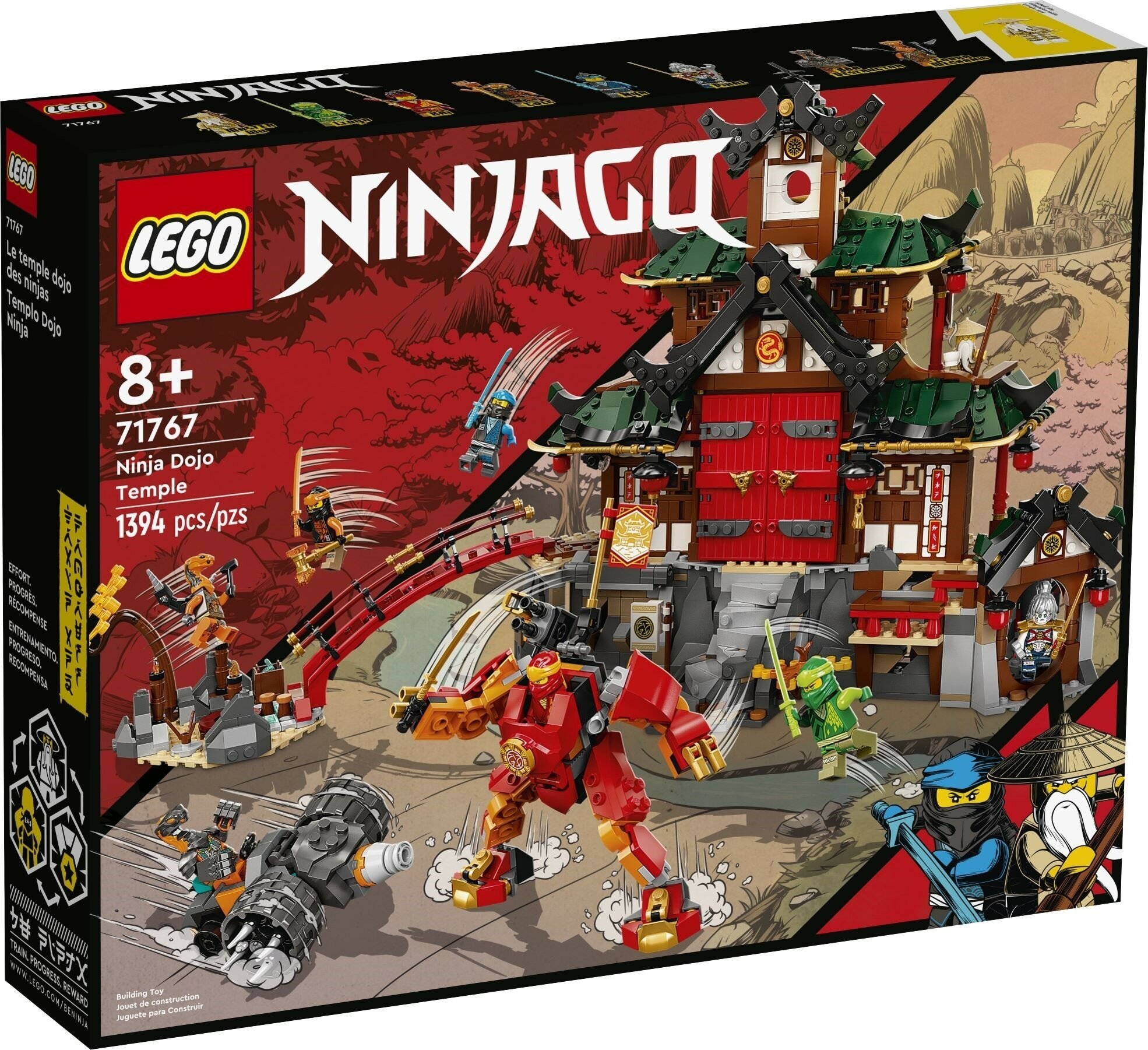 Конструктор Lego Конструктор Lego Ninjago Ninja Dojo Temple (71767)