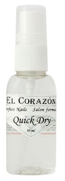 EL Corazon Верхнее покрытие 420 Quick Dry, прозрачный, 30 мл