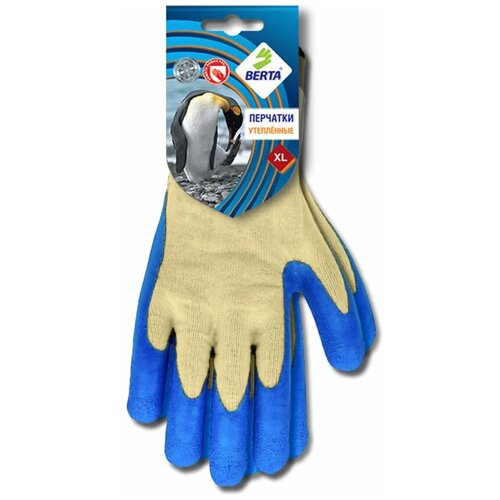 Зимние перчатки полушерстяные с обливом берта, размер 10/XL 281
