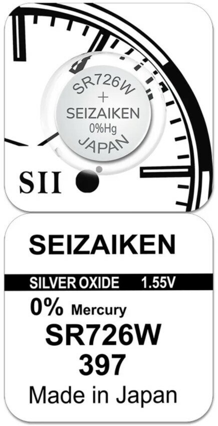 Батарейка для часов Seizaiken SR726SW / 397 1.55V (1 шт)