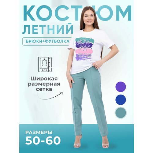 Костюм BUYPOLMAN, футболка и брюки, повседневный стиль, полуприлегающий силуэт, размер 54, зеленый