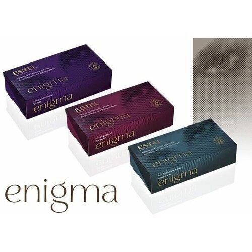 Краска для волос Estel Professional Enigma Color, графит estel краска для бровей и ресниц enigma светло коричневый