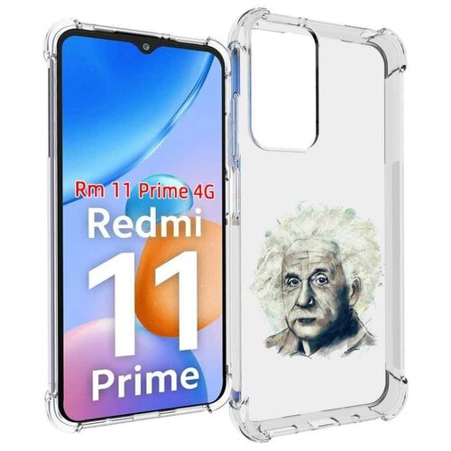 Чехол MyPads Альберт энштейн для Xiaomi Redmi 11 Prime 4G задняя-панель-накладка-бампер