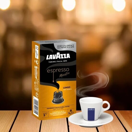 Кофе в капсулах Lavazza Espresso Maestro Lungo 10шт Luigi Lavazza S.P.A. - фото №8