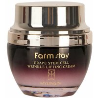 FarmStay Лифтинг-крем для лица с фито-стволовыми клетками Grape Stem Cell Wrinkle Lifting Cream, корейская косметика, 50 мл