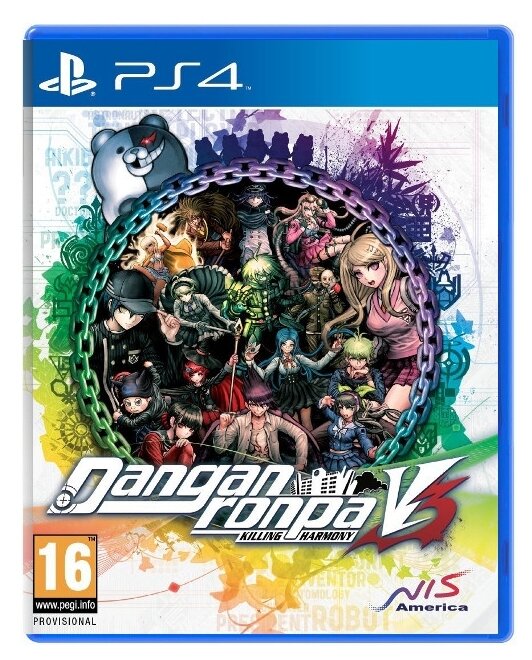 Игра Danganronpa Trilogy Трилогия (PlayStation 4, PlayStation 5, Английская версия)