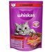 Сухой корм Whiskas для кошек Вкусные подушечки с нежным паштетом с говядиной, 350г