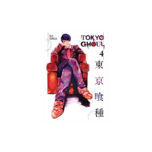 Ishida Sui "Tokyo Ghoul. Volume 4"