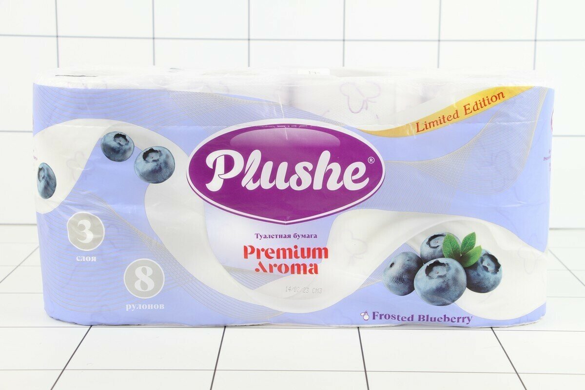 Бумага туалетная Plushe Premium Aroma Frosted Blueberry 8рул, 3 слоя, белый
