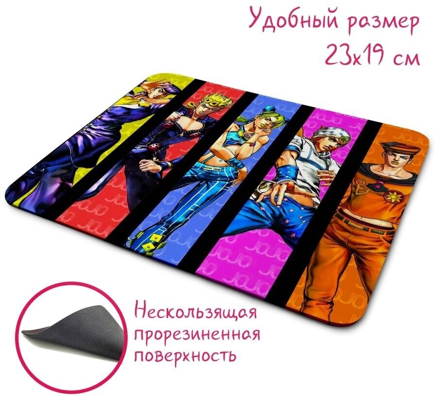 Большой игровой компьютерный коврик для мыши с рисунком аниме ДжоДжо JoJo