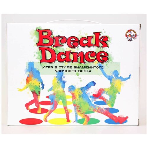 Игра для детей и взрослых Break Dance / настольные игры настольные игры для взрослых и детей