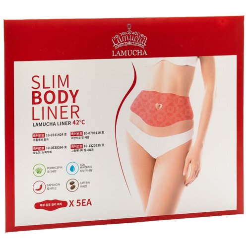 фото Lamucha маска slim body line