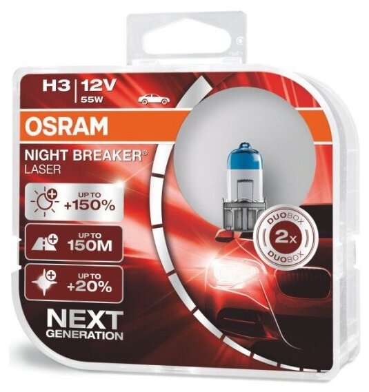 Лампа галогенная Osram H3 55W PK22s+150% Night Breaker Laser 3400K, 2шт, 12V, 64151NL2