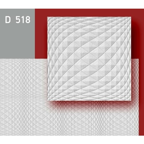 Плитка потолочная без швов Decor-Ek D518 (2 кв. м), 1упак потолочная плитка decor ek d520 500 х 500 мм белый