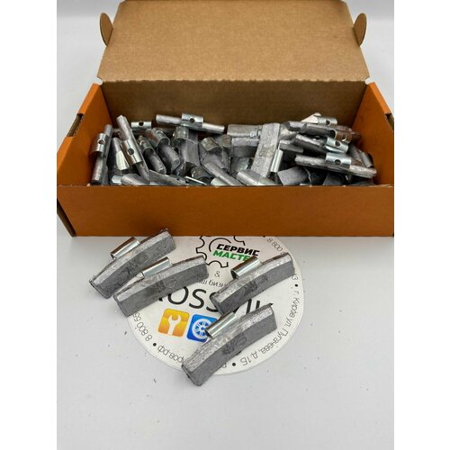 Грузики балансировочные для литых дисков 35 г Maruni 50 шт 940₽