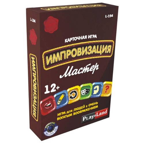 фото Настольная игра play land
