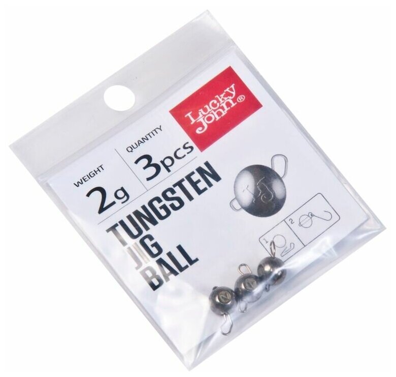 Груз-чебурашка разборный вольфрамовый Lucky John Pro Series Tungsten Jig Ball 2 г 3 шт.