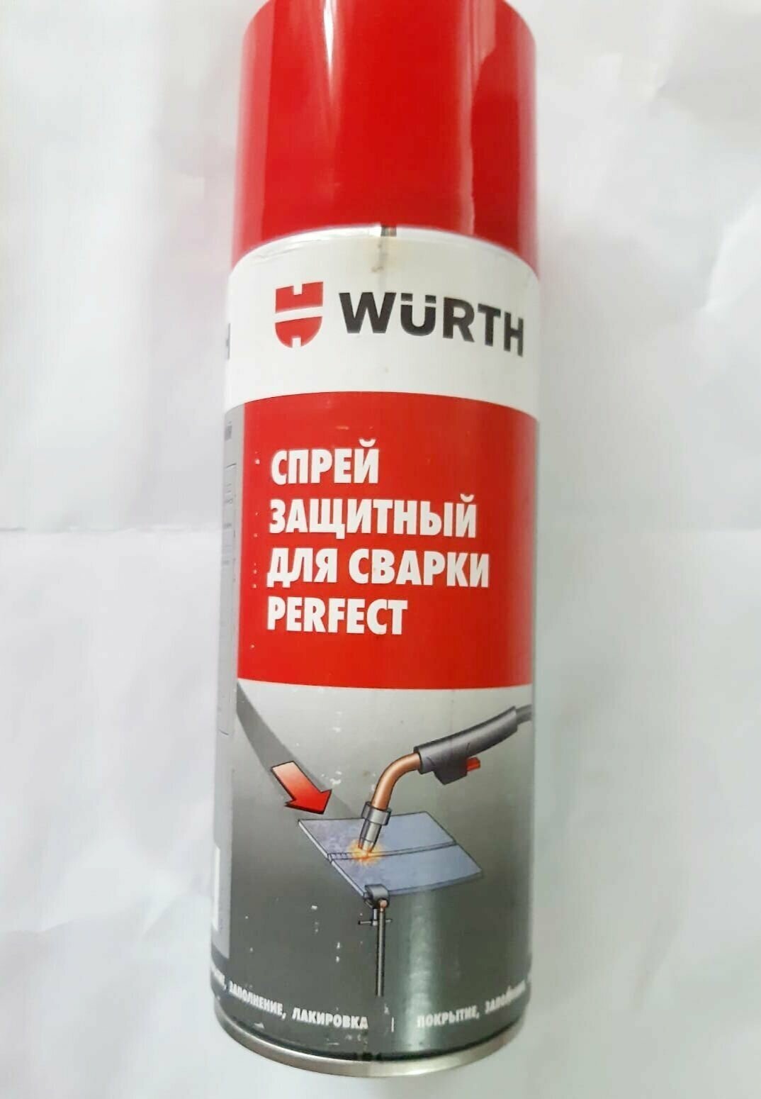 Wurth rust destroyer отзывы фото 22