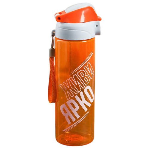 фото Бутылка для безалкогольных напитков, для воды komandor живи ярко 0.7 пластик оранжевый