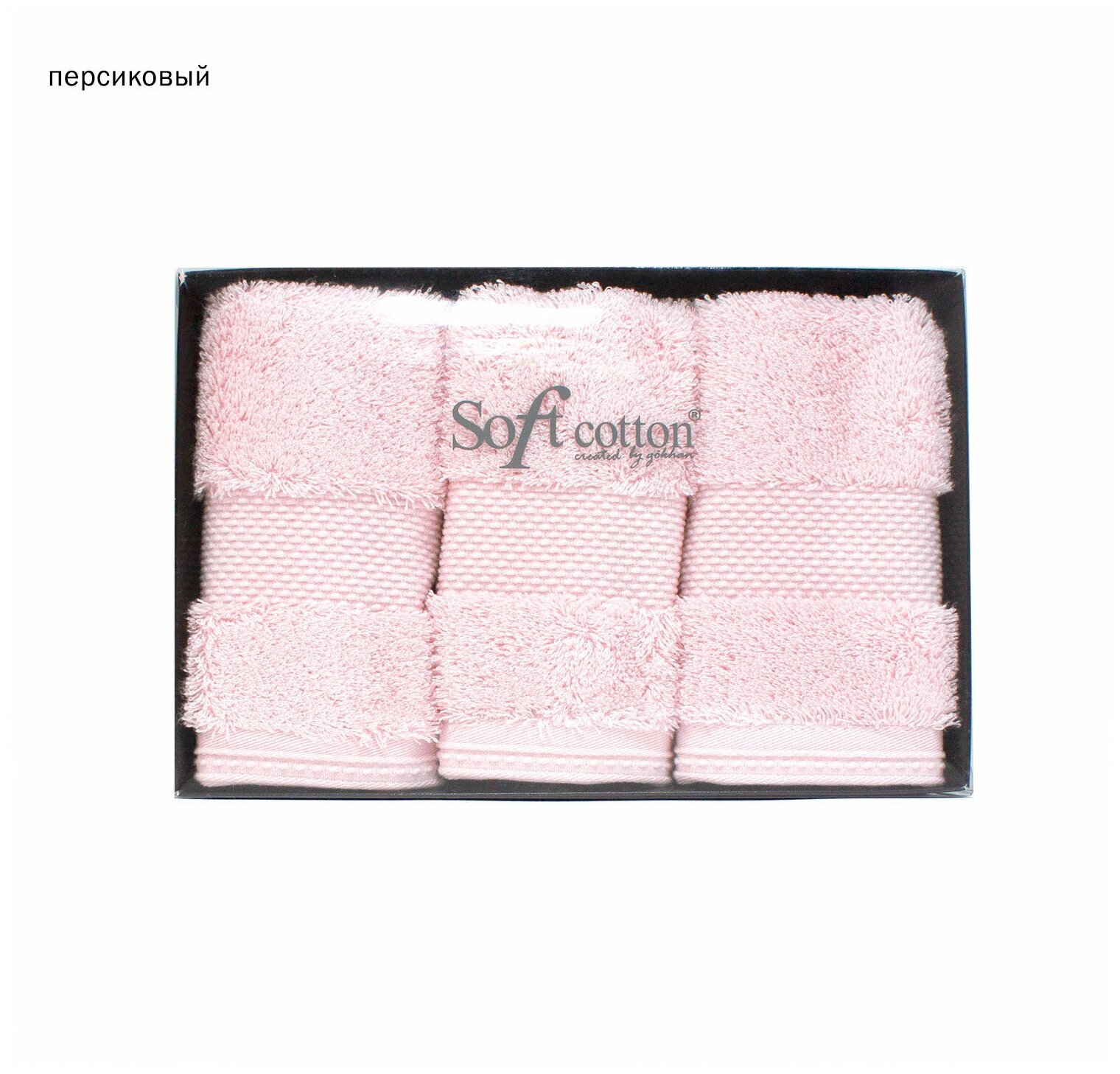 Полотенце Ossia цвет: темно-розовый (32х50 см - 3 шт) Soft cotton - фото №4