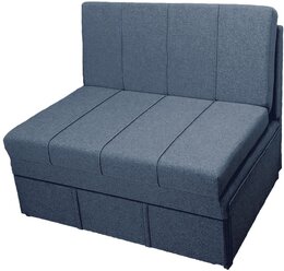 Прямой диван-кровать StylChairs Сёма 90 без подлокотников, обивка: ткань рогожка, цвет: серо-синий