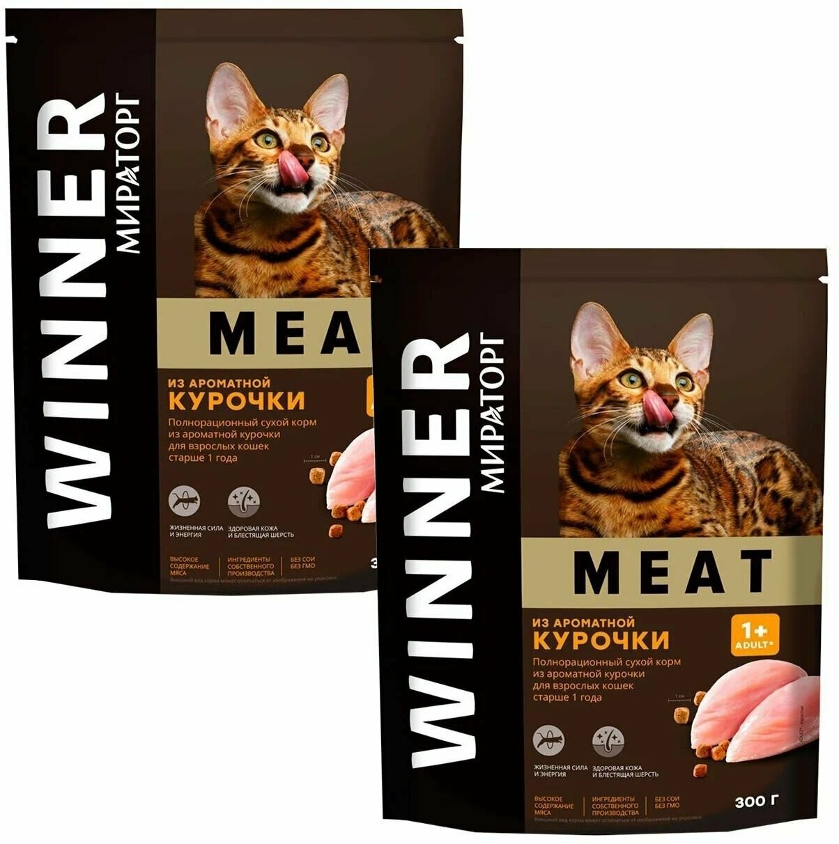 Сухой корм мираторг MEAT для взрослых кошек из ароматной курочки 2шт по 300,г Россия - фотография № 1