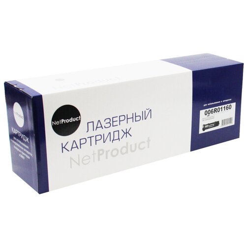 Картридж Net product 006R01160 для принтера Xerox WorkCentre 5325/5330/5335, чёрный