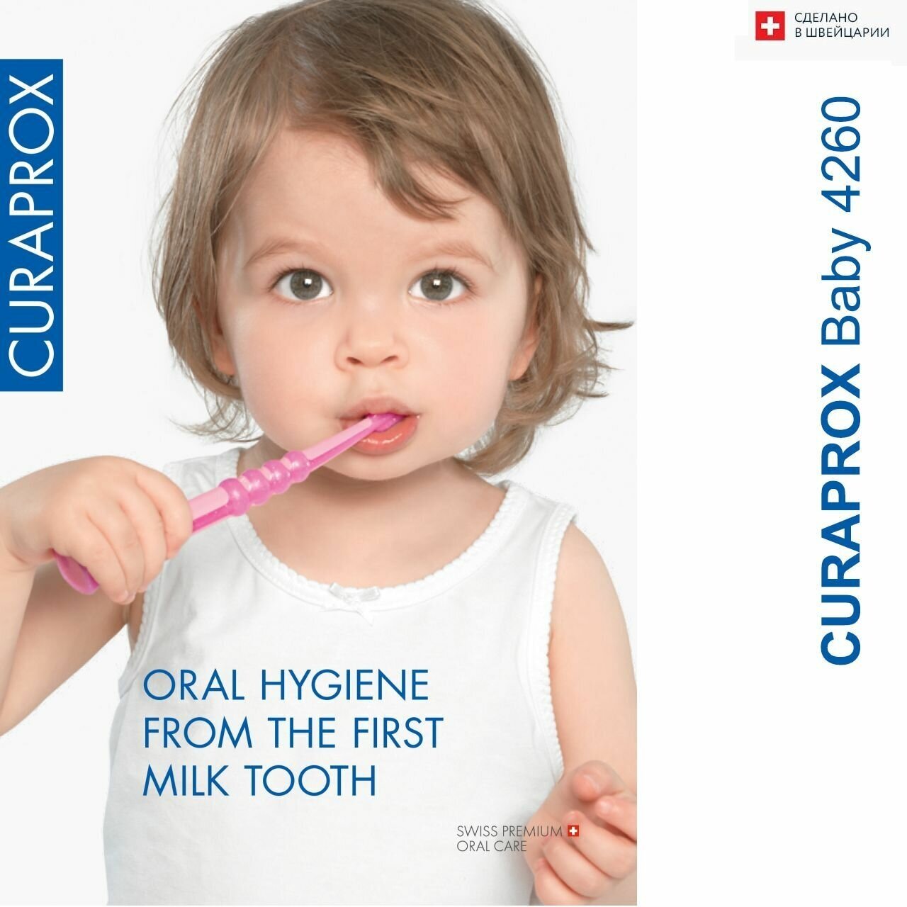 Зубная щетка для детей CURAPROX CS Baby - фото №7