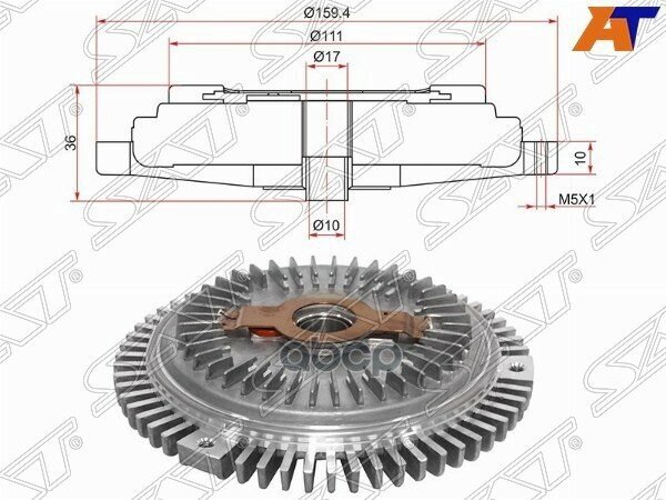 Вискомуфта Mercedes S-Klass W140 91-98 Sat арт. ST-A1032000622