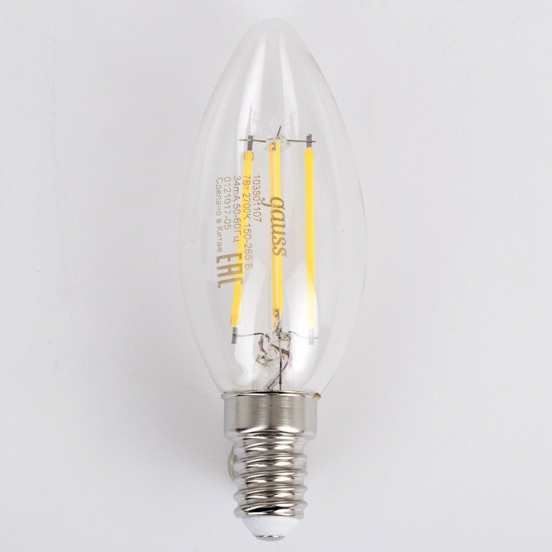 Светодиодная лампа Gauss LED Filament Candle E14 7W 2700К