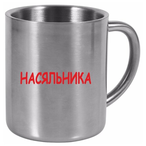 фото Металлическая кружка насяльника drabs