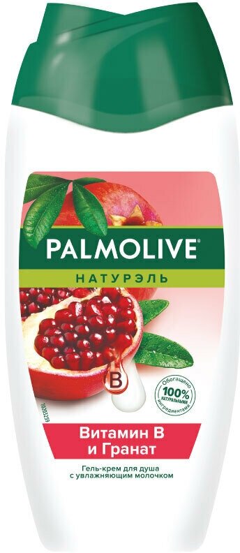 Palmolive Гель-крем для душа Натурэль Витамин В и гранат, 250 мл