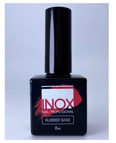 INOX nail professional, База Rubber base 8мл